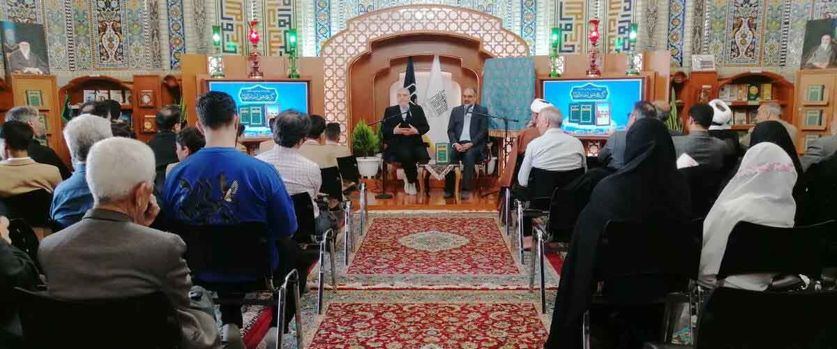 رونمایی از کتاب «گزیده عیون اخبار الرضا (ع)» در هشتمین روز از دهه کرامت در رواق کتاب حرم مطهر رضوی